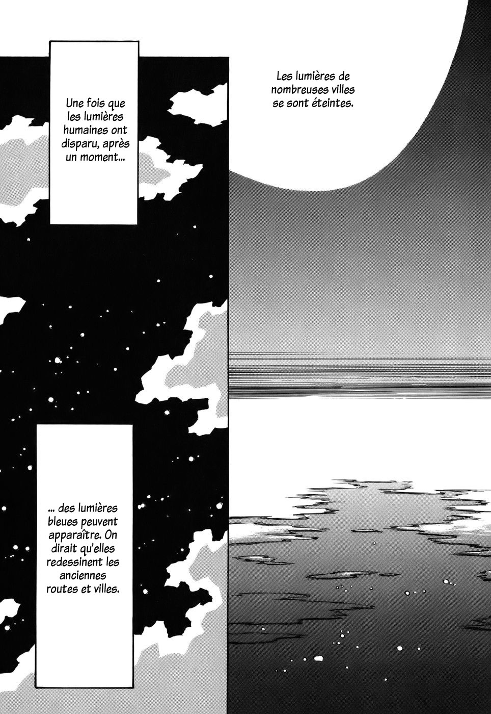 img Yokohama Kaidashi Kikou 6